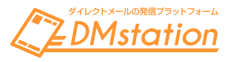 DMstation_logo