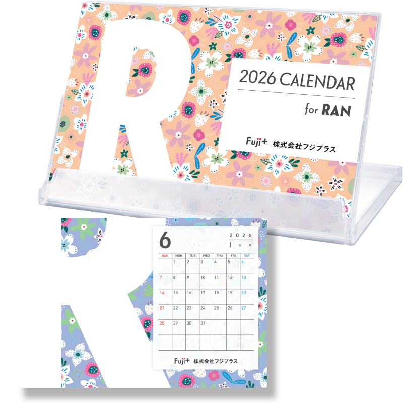 デザインB：ボヘミアンアート