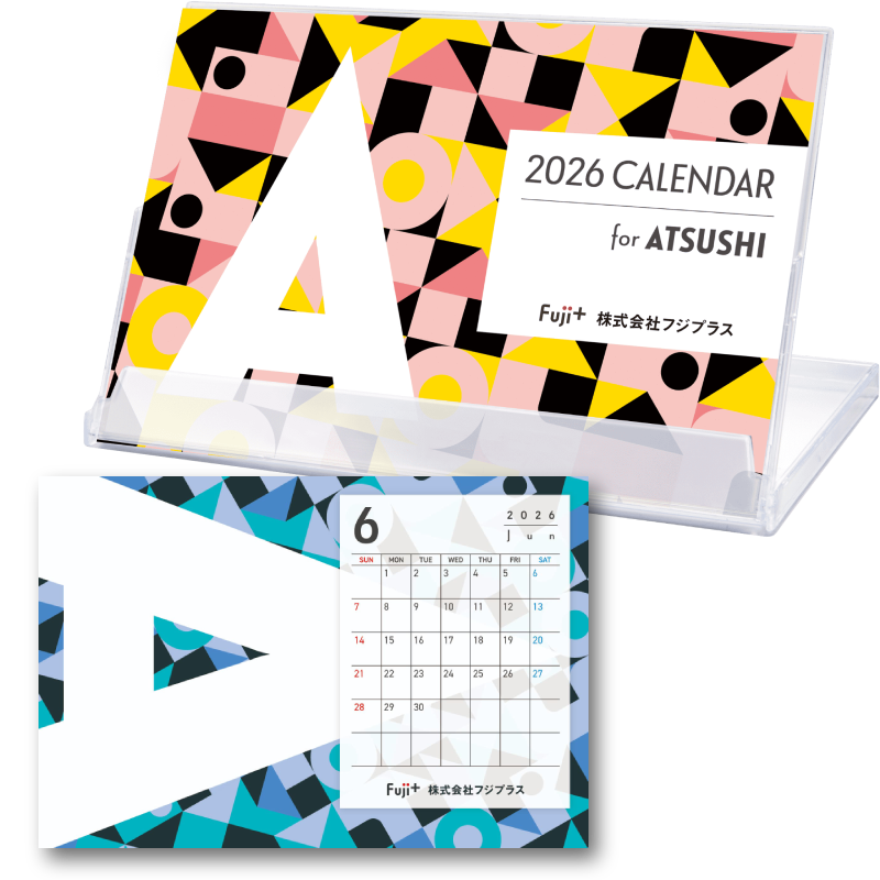 卓上カレンダー・アルファベットタイプ