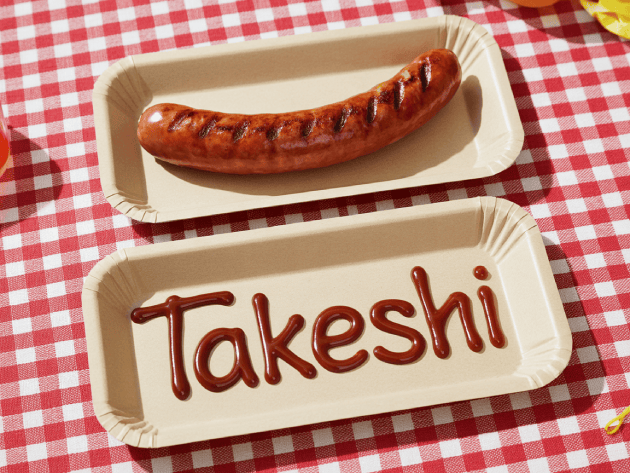 2026年版6月画像