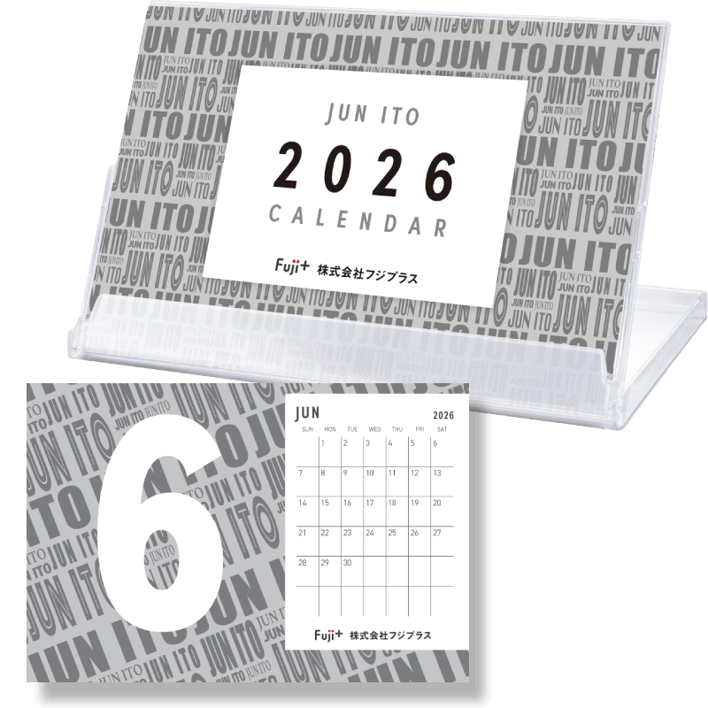 デザインB：モノトーン