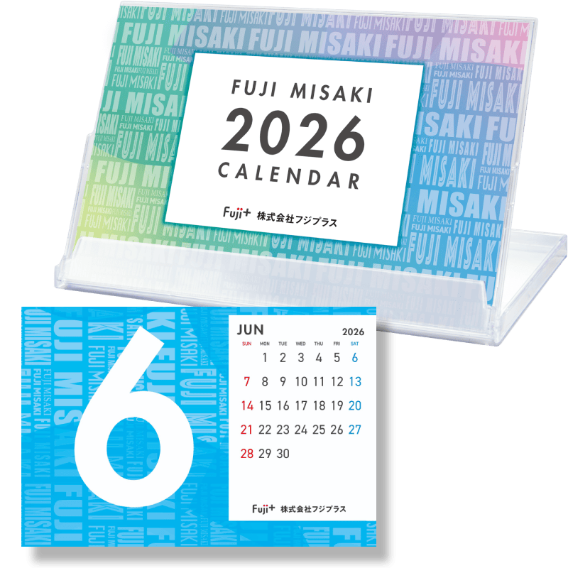 デザインA：カラフル