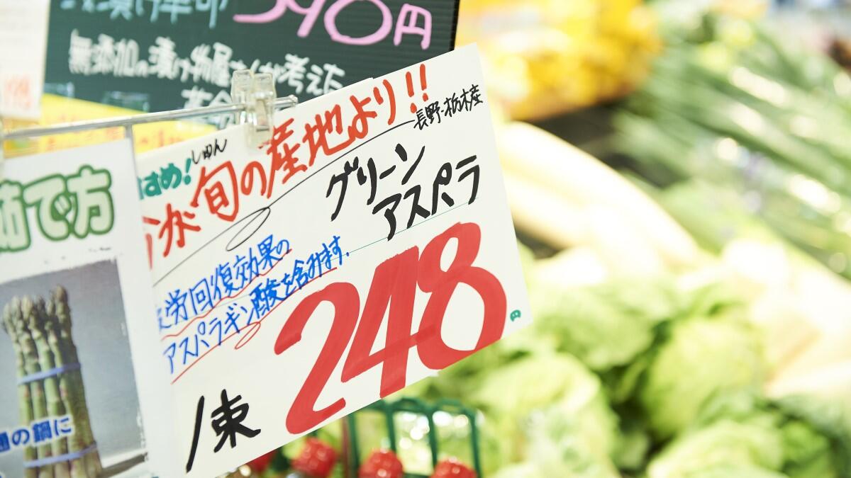 買いたくなるポイントを探る 消費者が心を動かされる言葉とは いいもの をつくれば売れるとは限らない Idea4u 株式会社フジプラス 感動 を つくる